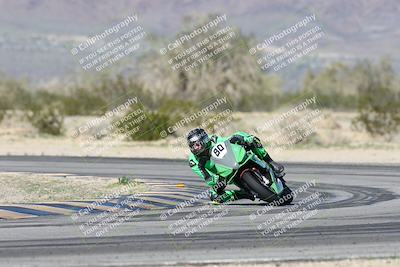 media/Jan-17-2026-CVMA (Sat) [[ab348a895b]]/Race 6-Formula Twins-Formula 40 UL/